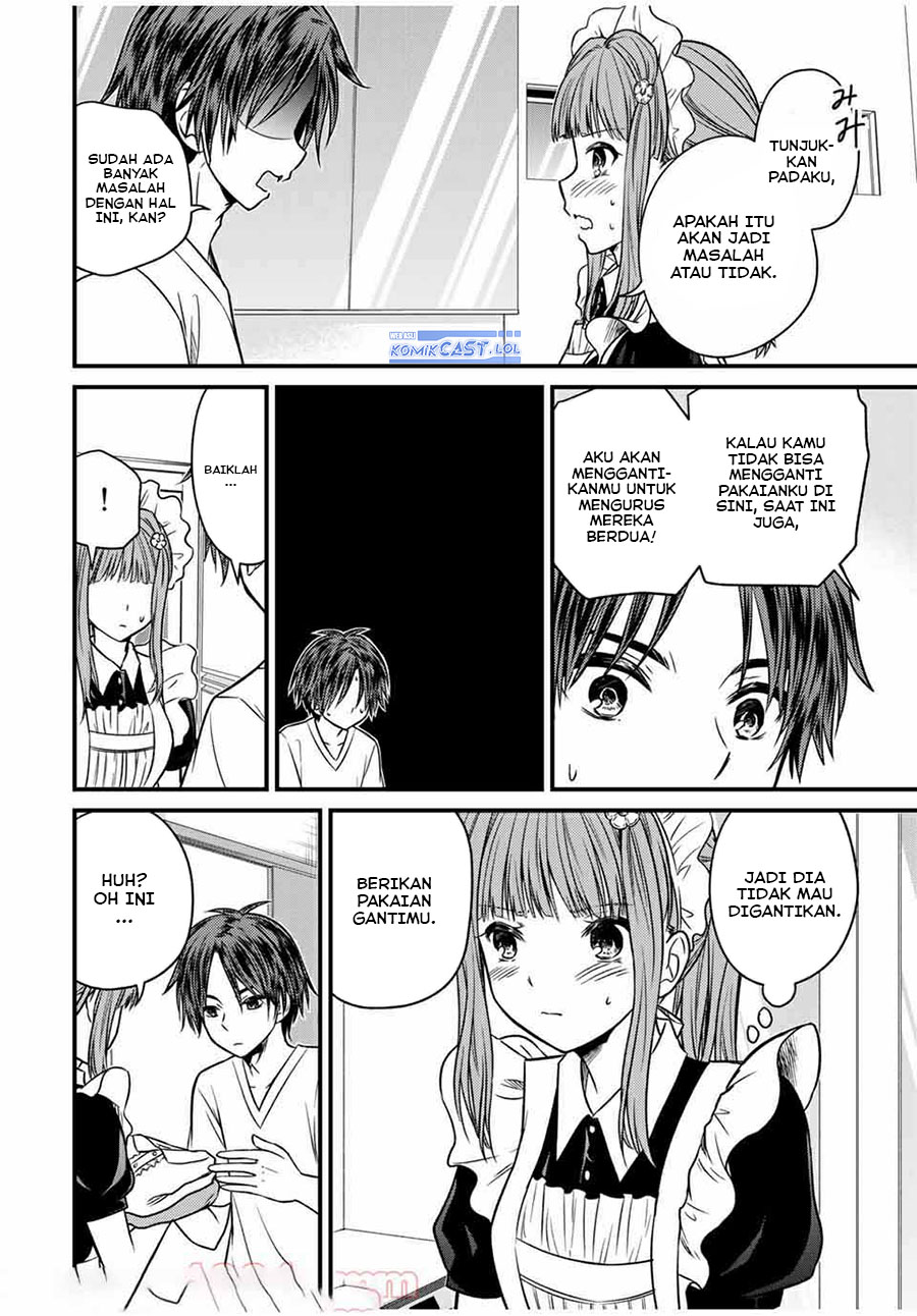 Ojou-sama no Shimobe